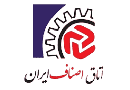 نماد اتاق اصناف ایران