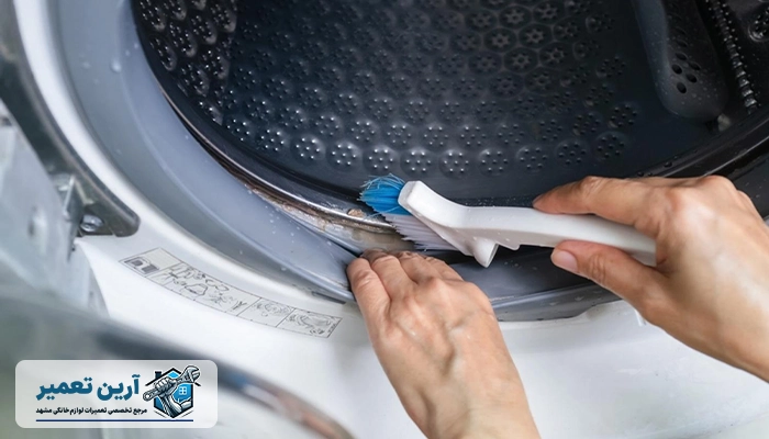 تمیز نبودن ماشین لباسشویی