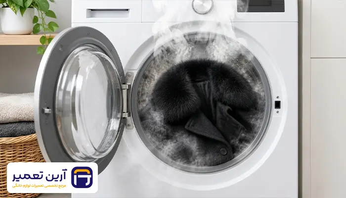 آموزش شستن پالتو فوتر با ماشین لباسشویی