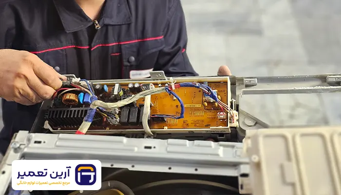 ارور E18 ماشین لباسشویی کندی