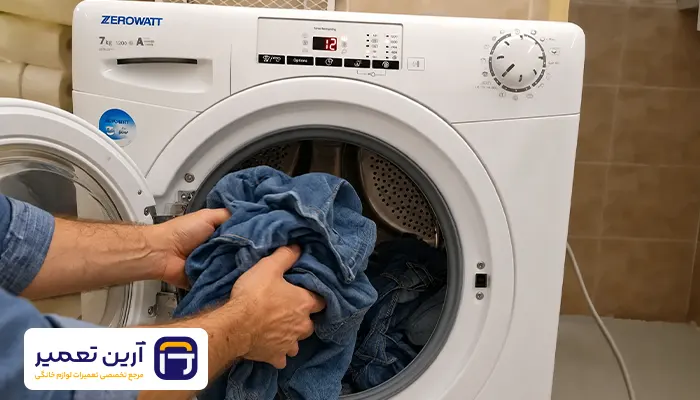 برنامه JEANS شستشوی لباس‌ های جین