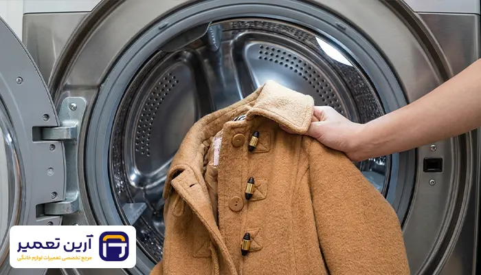 نکاتی برای شستشوی پالتوی پشمی و فوتر