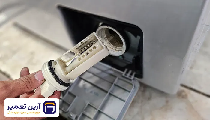 ارور E11 لباسشویی زیرووات