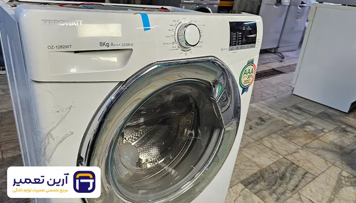 جدول کامل ارور های ماشین لباسشویی زیرووات