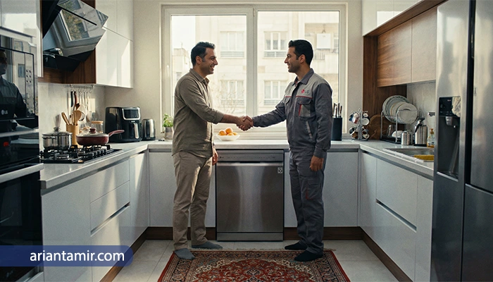 ظرفشویی ال جی مشتری‌ مداری و تضمین رضایت