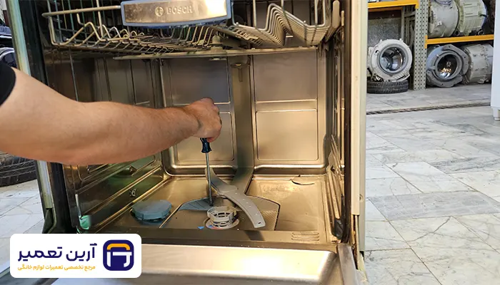 نمایندگی تعمیرات ماشین ظرفشویی بکو در مشهد