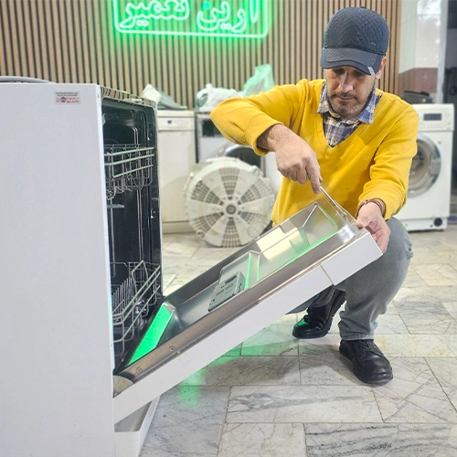 نمایندگی ماشین ظرفشویی دوو در مشهد