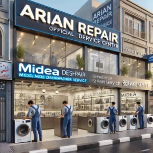 نمایندگی ماشین ظرفشویی مدیا در مشهد ؟