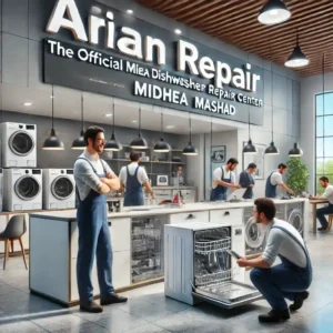 خدمات نمایندگی تعمیرات ماشین ظرفشویی مدیا در مشهد