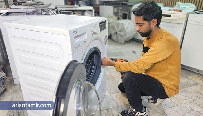 تجربه‌ای متفاوت از خدمات پس از فروش ماشین لباسشویی بکو در مشهد