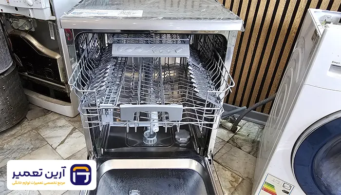 تعمیر ظرفشویی بکو در مشهد