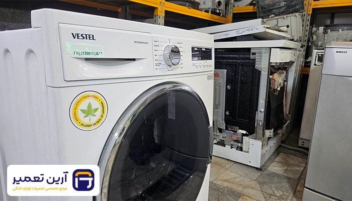 خدمات نصب حرفه ای ماشین لباسشویی وستل در مشهد