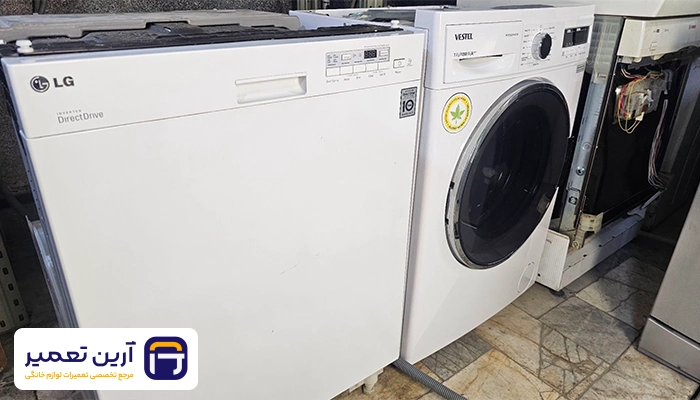 چرا آرین تعمیر نمایندگی ظرفشویی ال جی در مشهد بهترین انتخاب است؟