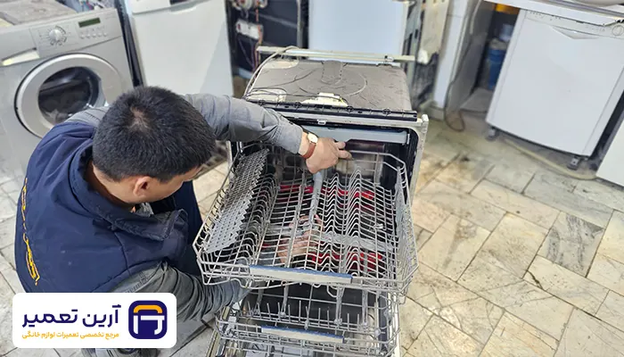 مشکلات رایج ماشین ظرفشویی آاگ
