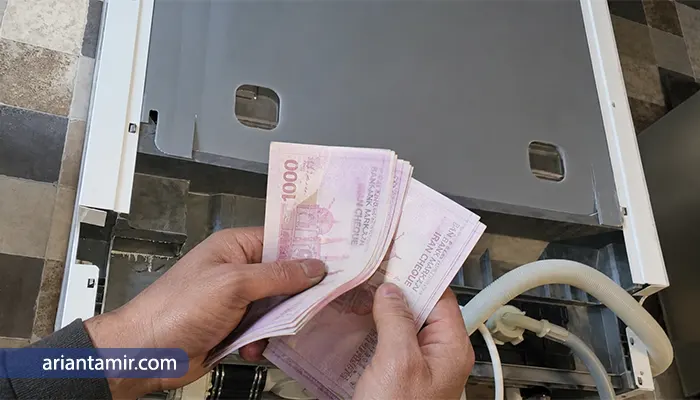 تعیین هزینه تعمیرات ماشین ظرفشویی ایکس ویژن