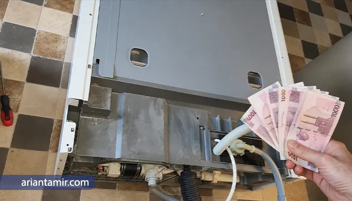 هزینه تعمیر ماشین ظرفشویی بکو در مشهد