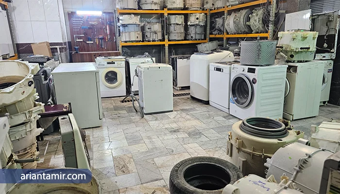 چرا انتخاب آرین تعمیر نمایندگی لباسشویی زیرووات در مشهد اهمیت دارد؟