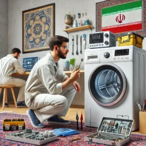 تعمیر ماشین لباسشویی شعبه الهیه مشهد