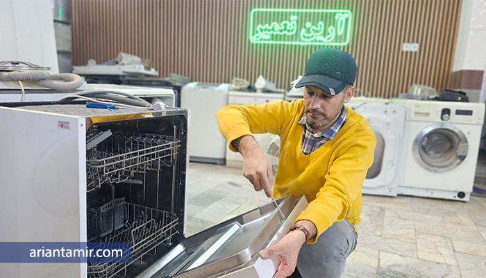خدمات نمایندگی تعمیرات ماشین ظرفشویی در مشهد