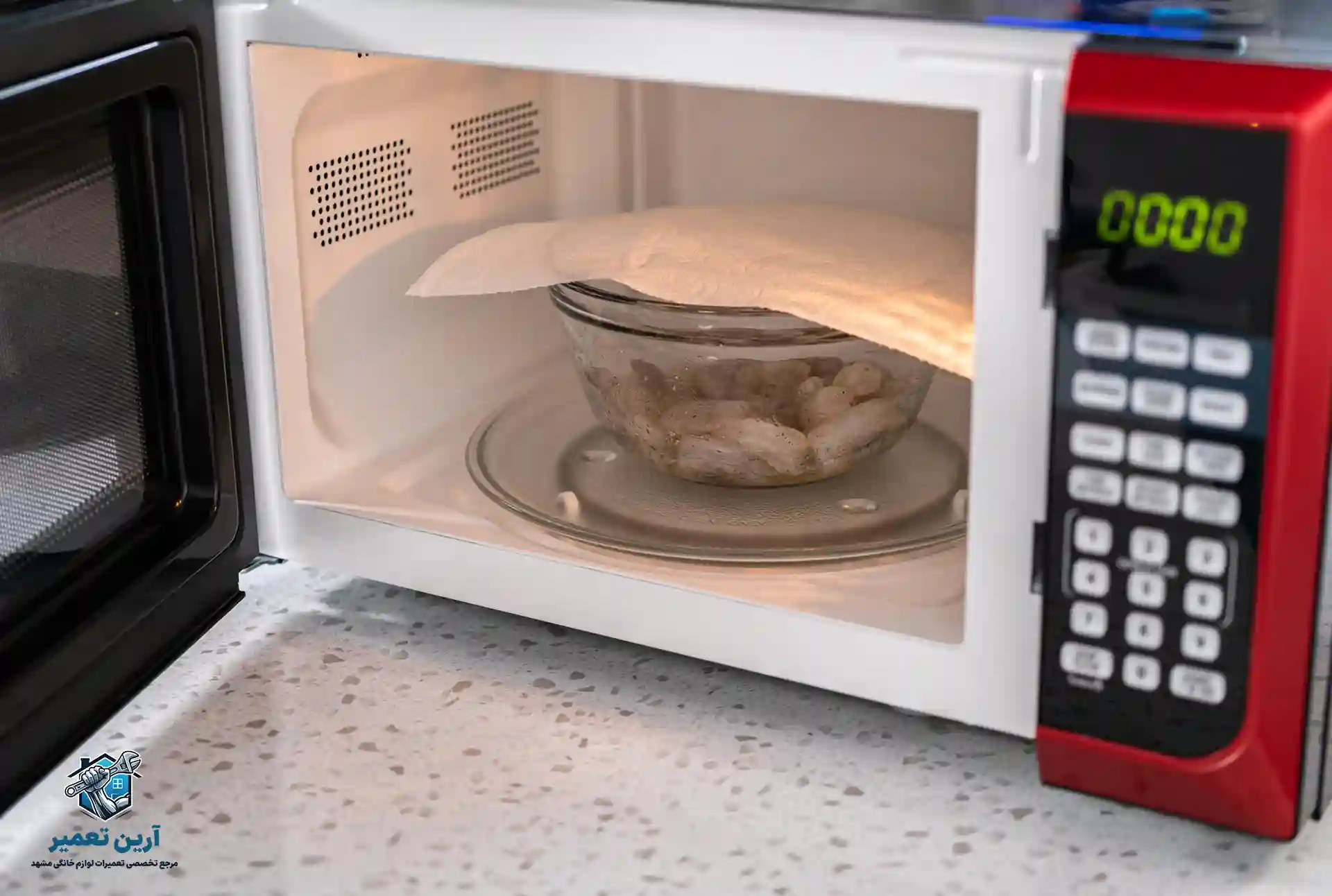 ماکروویو غذا را گرم نمی‌کند-آرین تعمیر