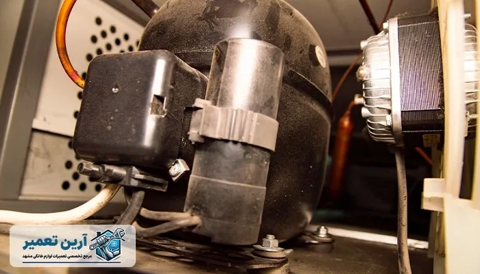 نمایندگی تعمیر یخچال در مشهد 34 تعمیر و تعویض کمپرسور یخچال