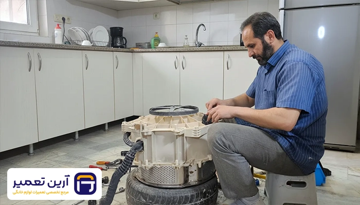 تعمیر لباسشویی در منزل شما در مشهد