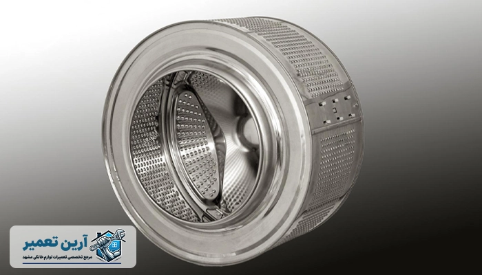 علت تاب برداشتن دیگ ماشین لباسشویی؛ بررسی دلایل و راههای پیشگیری 1 دیگ ماشین لباسشویی