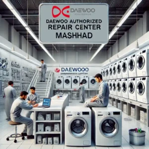 نمایندگی تعمیرات ماشین لباسشویی دوو در مشهد-آرین تعمیر