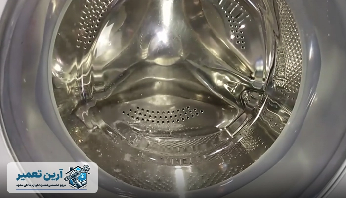 تخلیه نشدن آب ماشین لباسشویی به‌ طور کامل
