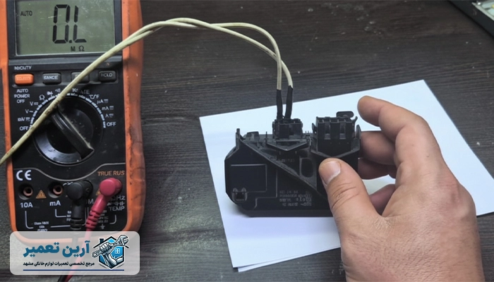 علت بسته نشدن درب لباسشویی