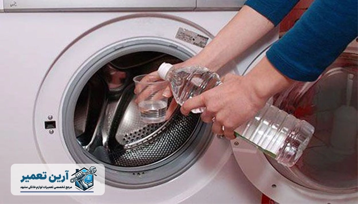 آموزش جرم گیری ماشین لباسشویی ال جی