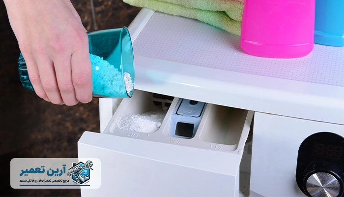 جرم گیری لباسشویی ال جی با پودر جرم گیر