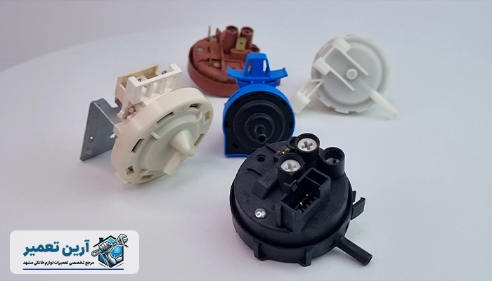 خرابی هیدروستات ماشین لباسشویی