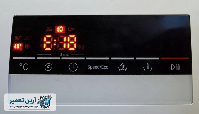 علامت قفل در لباسشویی سامسونگ و نحوه رفع آن