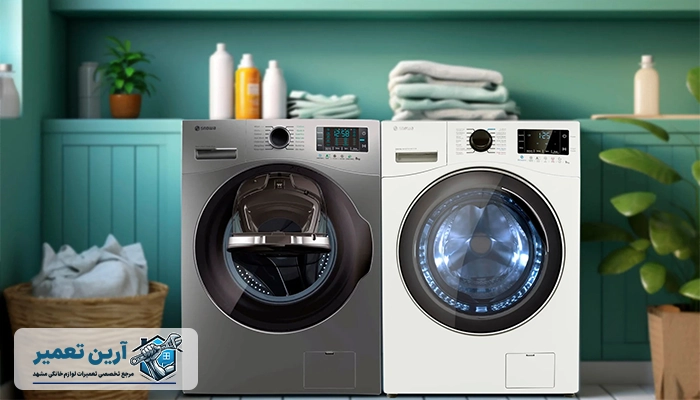 ماشین لباسشویی اسنوا بهتره یا پاکشوما 1 آشنایی کلی با لباسشویی پاکشوما و اسنوا