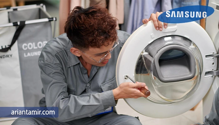 نمایندگی تعمیر لباسشویی سامسونگ در مشهد 15 خدمات نمایندگی تعمیر لباسشویی سامسونگ در مشهد-آرین تعمیر