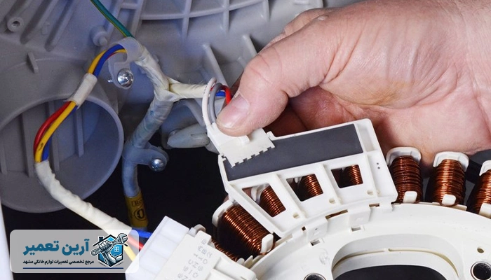 ارور 5e یا se لباسشویی ال جی 4 مشکل در سنسور تاخو از دلایل ارور 5e یا se ماشین لباسشویی ال جی - آرین تعمیر