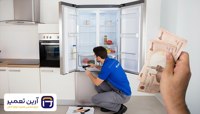 تعرفه شارژ گاز یخچال در مشهد در سال 1404 چقدر است؟