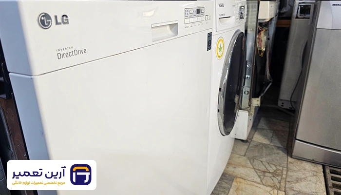 نمایندگی تعمیر ماشین ظرفشویی ال جی در مشهد