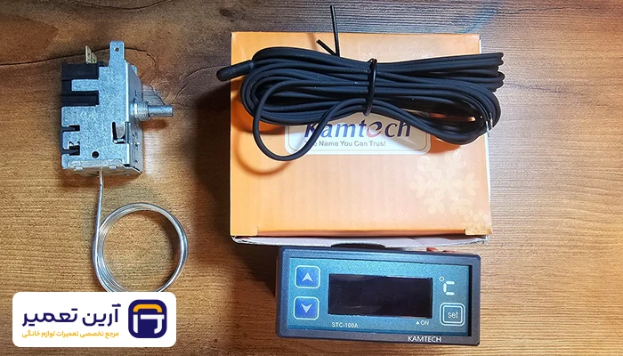 قیمت ترموستات یخچال