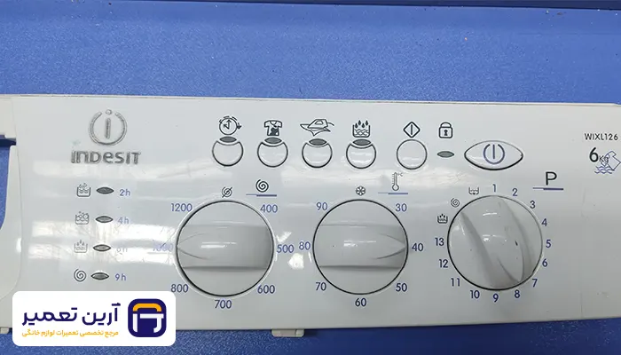 برنامه های شستشوی ماشین لباسشویی ایندزیت 1 راهنمای کامل علامت های روی ماشین لباسشویی ایندزیت