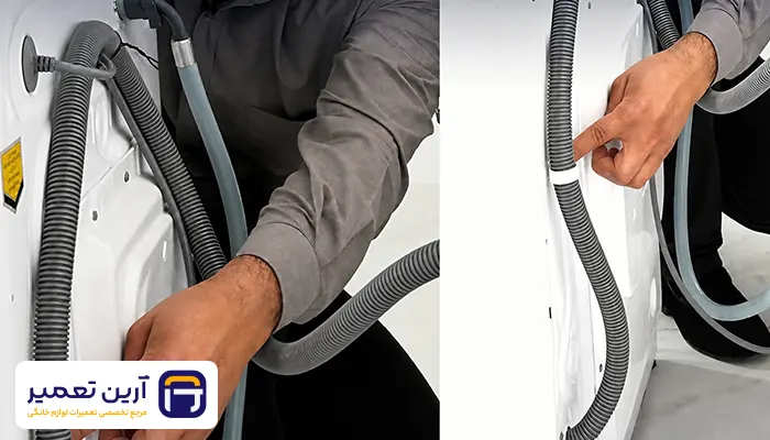 علت نشت اب از زیر ماشین لباسشویی اسنوا شلنگ تخلیه خروجی