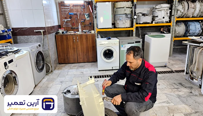 بررسی دلایل نچرخیدن دیگ لباسشویی ال جی