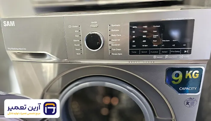 کیفیت شستشو پایین